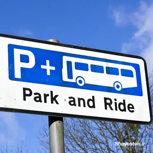 City Park and Ride